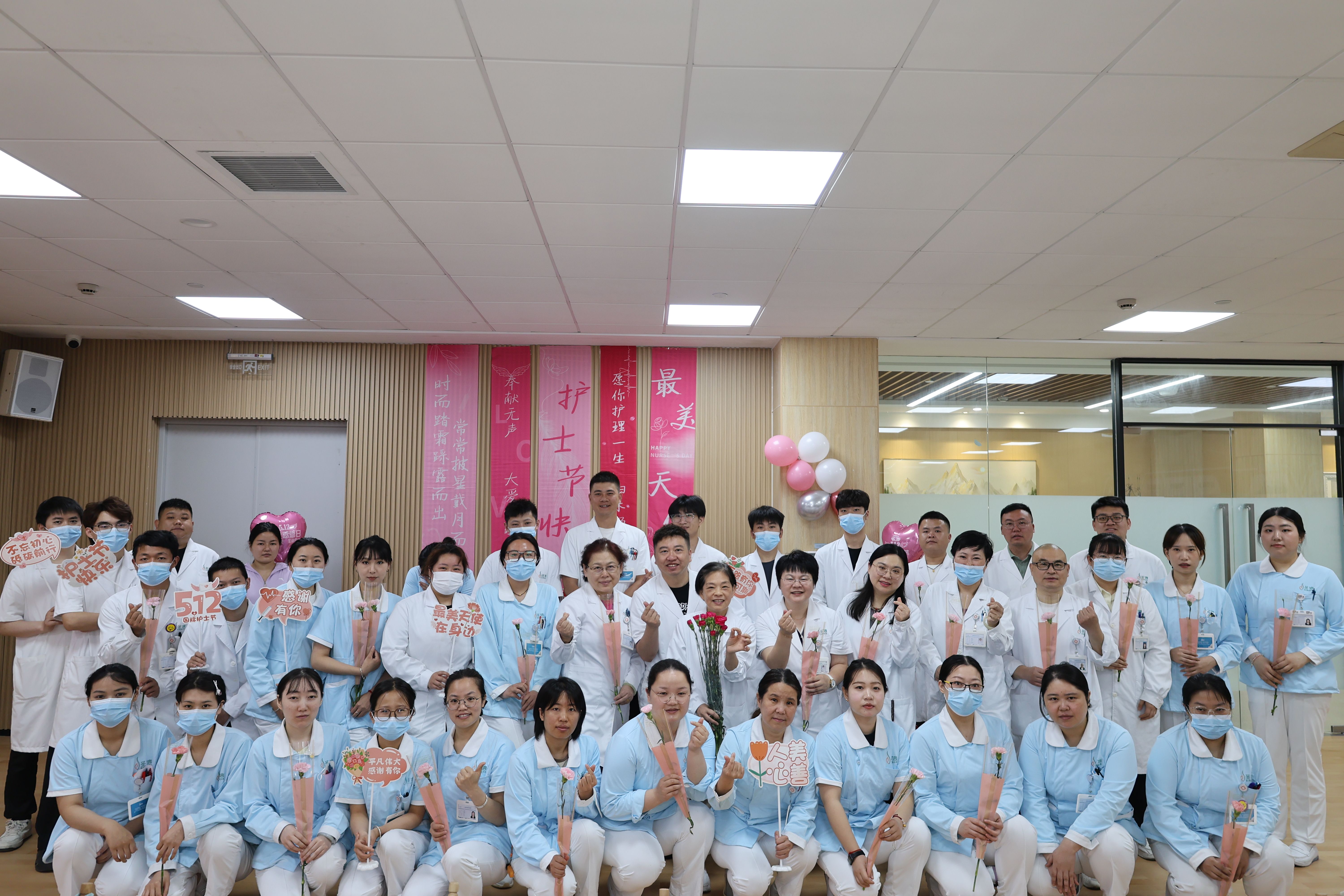 致敬白衣天使，共慶護士佳節(jié)——上海銀美嘉宜醫(yī)院護士節(jié)慶祝活動圓滿舉行